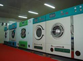 干洗设备洗涤设备生产车间5